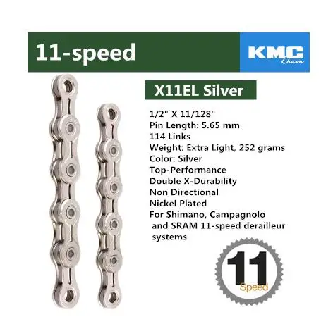 X11 EL Silver KMC MTB цепь для дорожного велосипеда X8 X9 X9sl X10 X10sl X11SL для детей 8, 9, 10, 11, S Скорость 116L серебряная с золотом цепь светильник гоночные велосипедные аксессуары - Цвет: X11 EL Silver