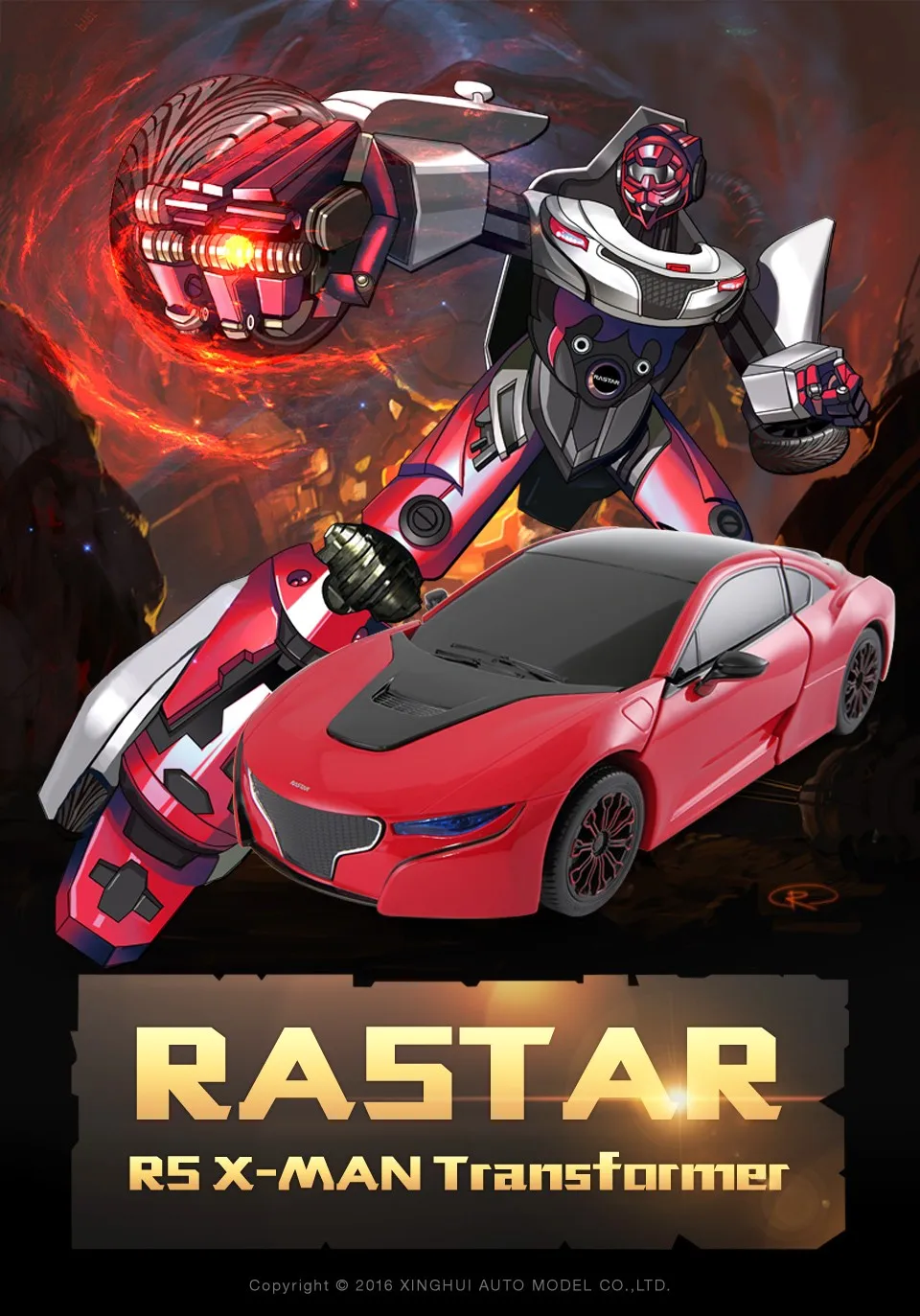 Rastar RS 1:14 2,4G автомобиль с дистанционным управлением Roadster робот автомобиль электрический игрушечный автомобиль для детей 74700