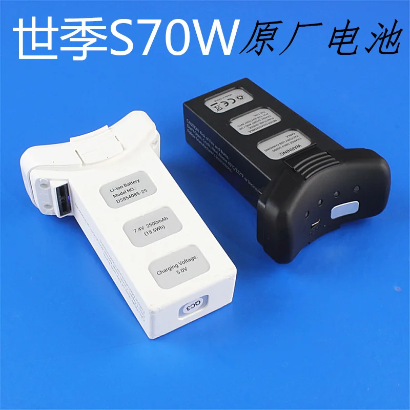 Аккумулятор для квадрокоптера SJ/RC SJRC S20W S30W S70W | Игрушки и хобби