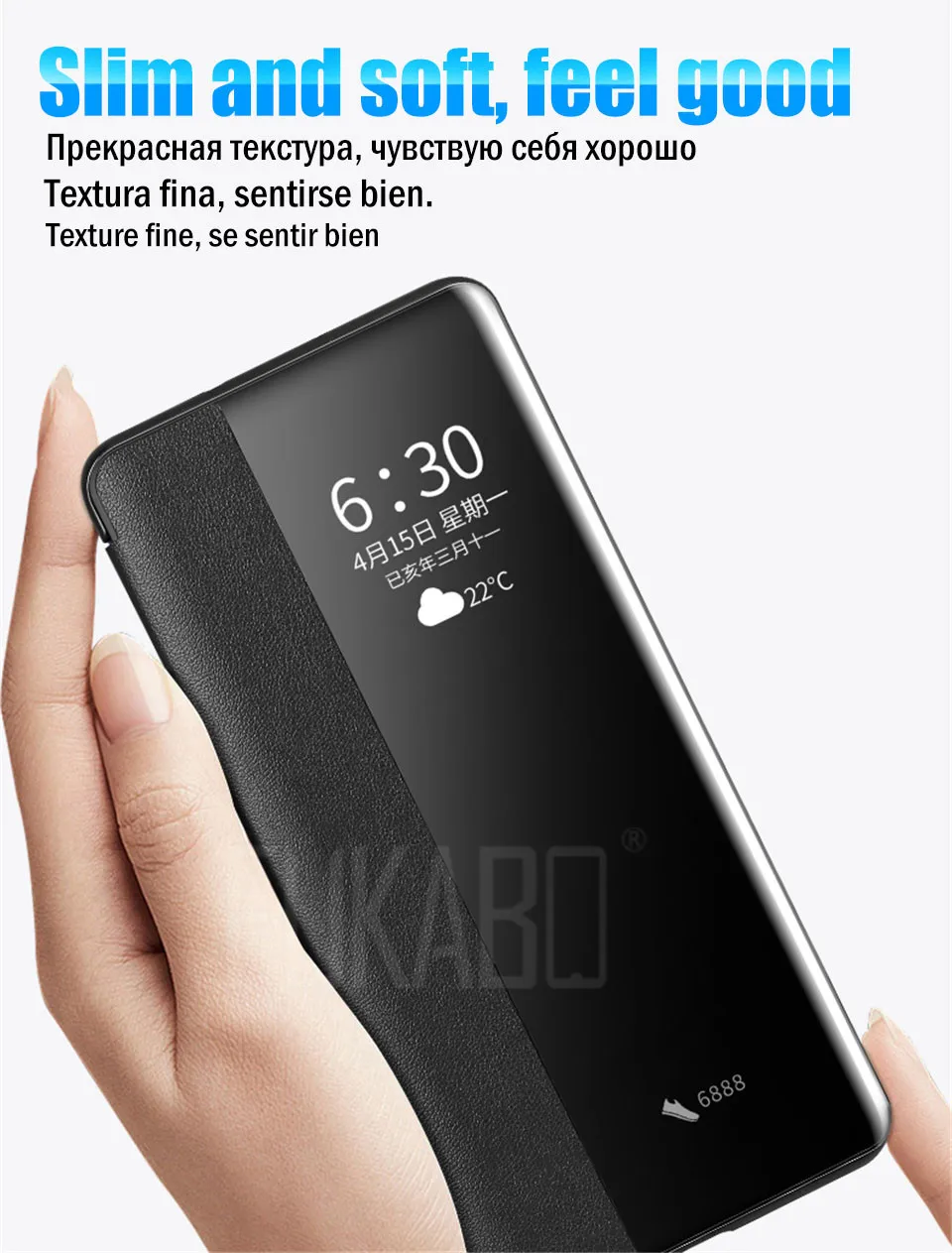 Умный защитный чехол для телефона huawei P30 Pro P20 pro mate 20 pro, защитный чехол для huawei P30 P20 mate 20 Close wake, чехол