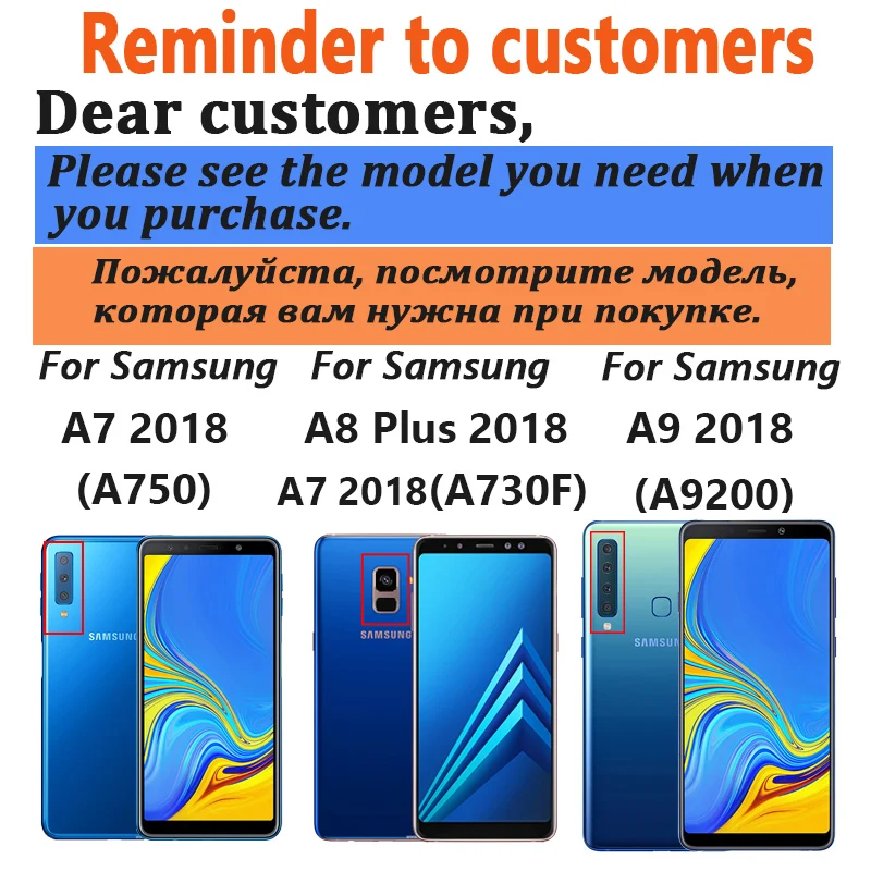 Стекло для samsung galaxy a8 2018 защитное стекло a5 a6 a7 a9 plus закаленное экрана samsong a9200 a750