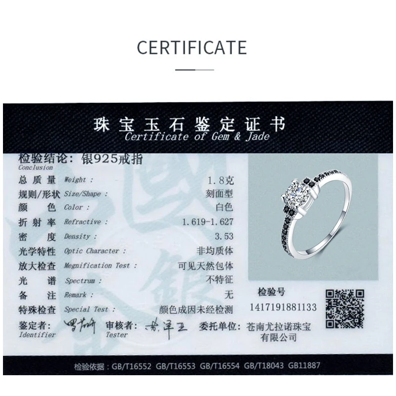 

[BLACK AWN] 1.8g 925 Sterling Silver Jewelry Row Black Spinel Wedding Rings for Women Bijoux Bague Girls Gift C284