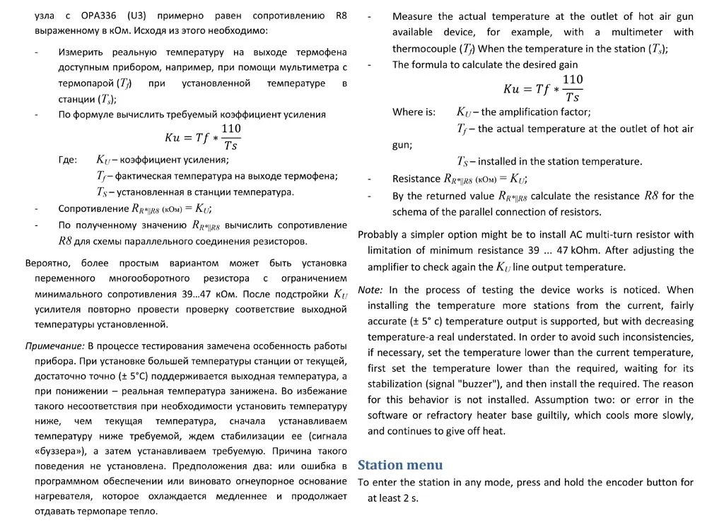 KSGER STM32 OLED фена паяльная станция 1,3 Размер Экран электрическая Сварка паяльная сушилка контроллер