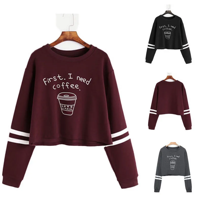 Кофейные толстовки First i Need coffee свитшоты женские повседневные кавайные модные