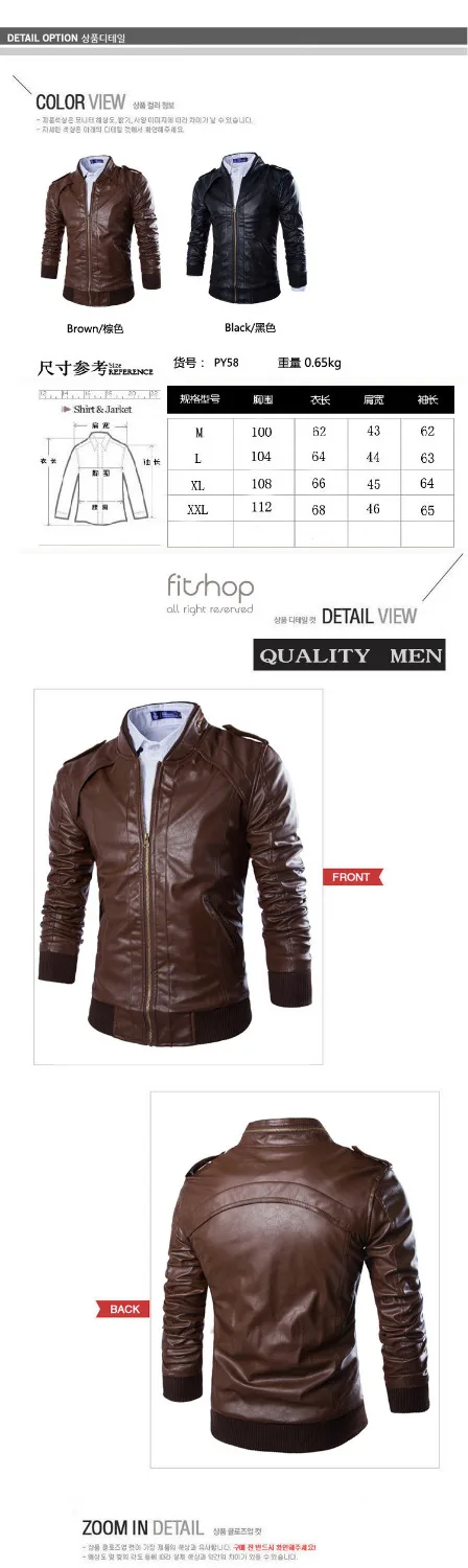 Высокое качество 2018 импортные товары евро код для ремонта тела воротник