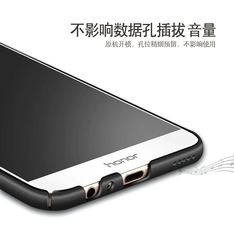 Для huawei Honor 8 Pro чехол 360 матовый корпус из твердого пластика тонкая задняя крышка для huawei Honor V9 Honor 8 9 Lite чехол для телефона s