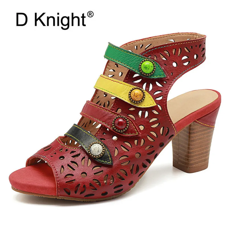 Летние богемные регулируемые женские сандалии ручной работы в цветную полоску