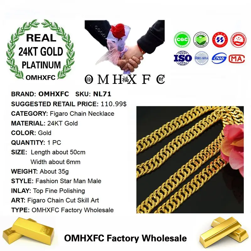MHXFC оптовая продажа Европейская мода мужские вечерние свадебные подарки длина 50
