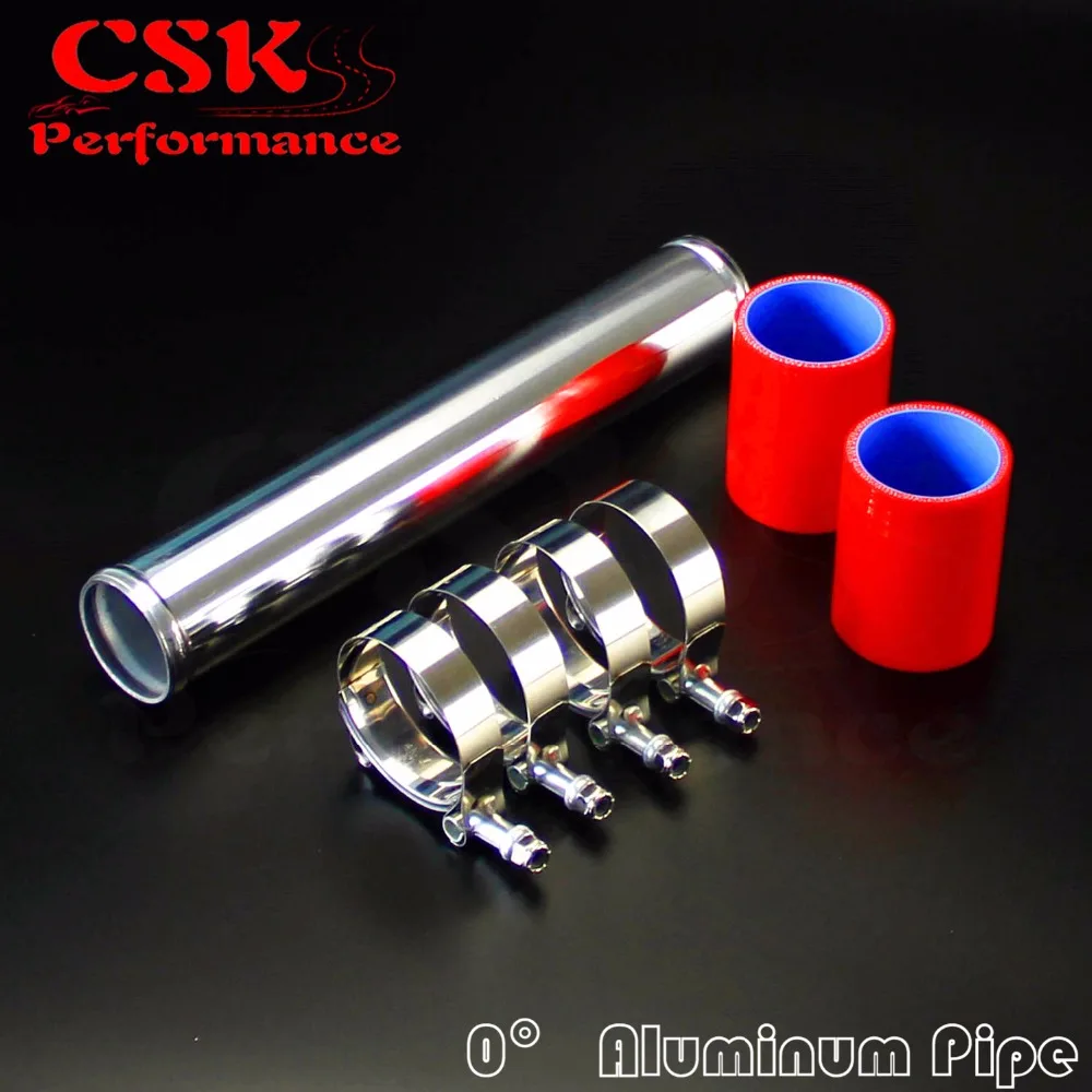 51 мм 2 &quotАлюминиевый турбо интеркулер труба трубопроводная трубка + красный
