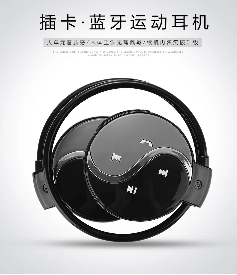 Kapcice mini603 HiFi стерео Bluetooth наушники Беспроводная гарнитура с микрофоном Поддержка Micro-SD карты воспроизведения