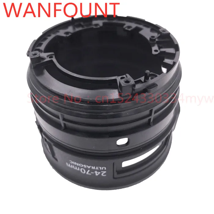 Новинка кольцо для объектива CANON EF 24-70 мм 1:2.8 L II USM фиксированная втулка в сборе (Gen2)