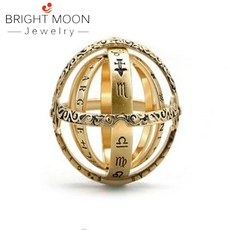 Модное астрономическое кольцо Сфера BRIGHT MOON подарочный набор для любителей