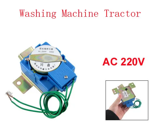 AC 220V 50Hz провод подключения стиральная машина Трактор сливной мотор 2 шт|motor ps3|motor