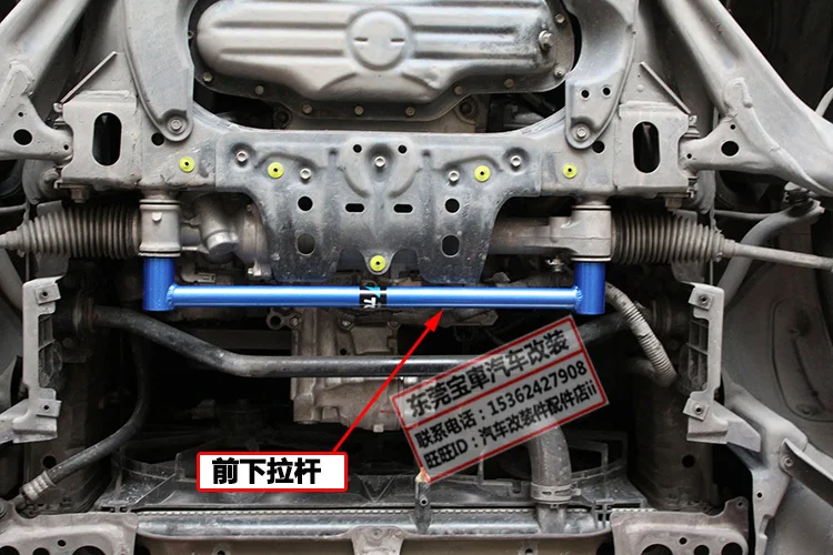 TTCR-II подвески для Lexus IS300 IS250 перед верхней планкой Балансирующий полюс крепление