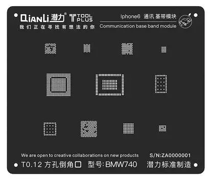 for iphone 6g Возняк Универсальный Ремонт черная стальная сетка для IPHONE 5G/5S/6G/6 S/7G/8G связь baseband чип точность квадратное отверстие - Цвет: for iphone 6g