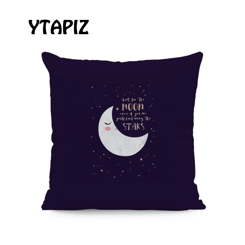 Белая луна облако звезда Алфавит ислам Саудовская Аравия замок Рамадан шаблон