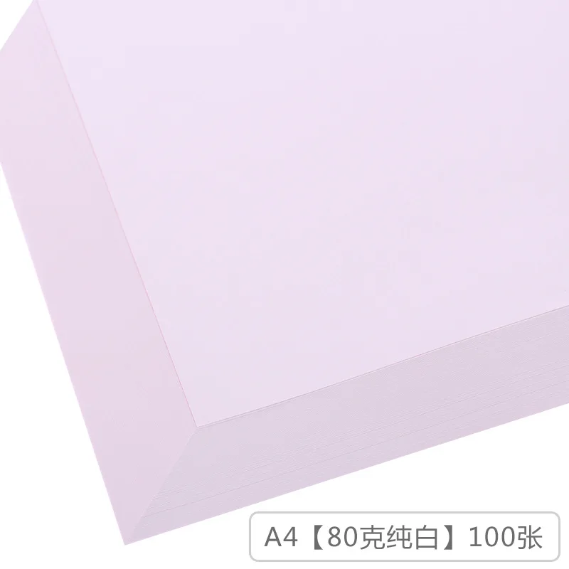 80gsm 100 шт. A4 красочная крафт-бумага, сделай сам, изготовление карточек Бумага высокое качество Копировальная Бумага Толстая бумажный картон, плотный картон - Цвет: Q