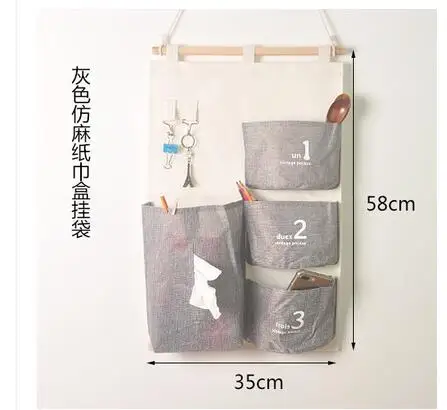 University dormitory storage bag paper towel box hanging wall bedside socks bedroom | Дом и сад