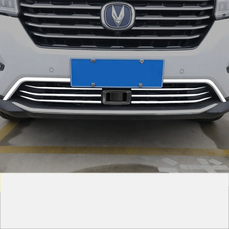 Lsrtw2017 нержавеющая сталь автомобиля Передняя решетка сетка для changan cs75