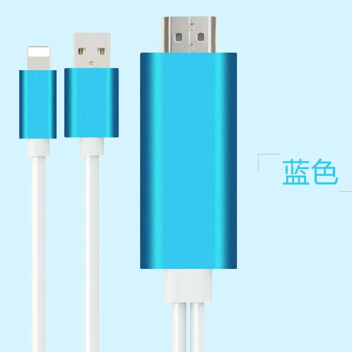 Адаптер для Apple в HDMI HD кабель 1080P iPad на iPhone 5 5S 6 S 7 Plus телефон подключен к телевизору