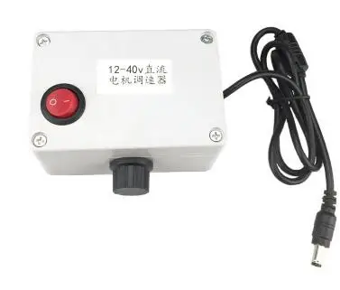 single switch Токарный станок, источник питания постоянного тока, регулируемая скорость 12-40 В, источник питания постоянного тока, регулировка скорости для полировального станка, контроллер питания постоянного тока 12 В - Цвет: single switch