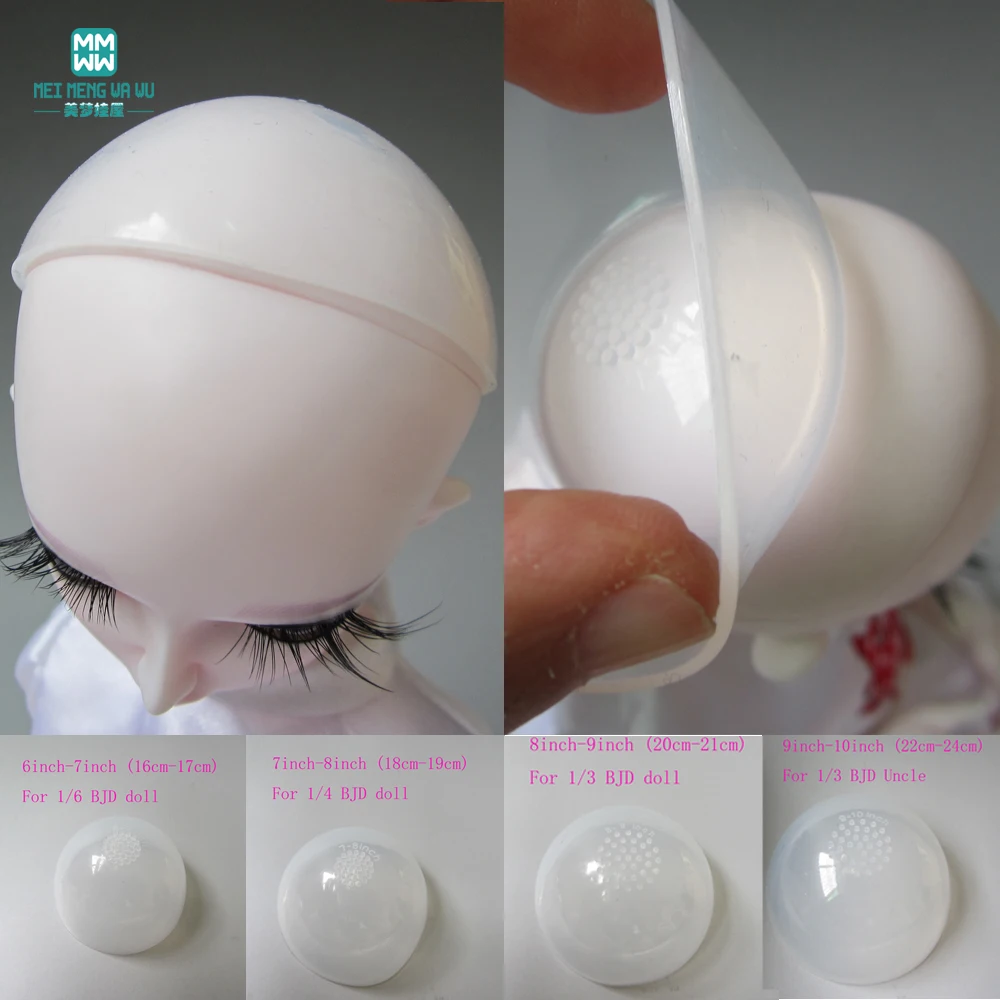 Прозрачный силиконовый чехол для парика для 1/6 1/4 1/3 BJD DD SD MSD YOSD аксессуары для кукол