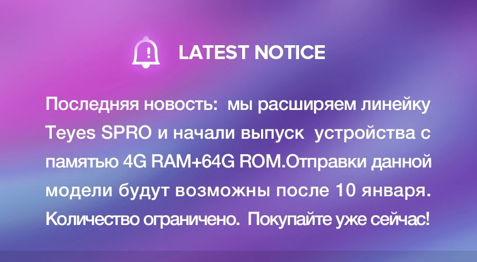 TEYES SPRO Штатная магнитола для Тойота Ленд Крузер Прадо J150 Toyota Land Cruiser Prado 150 Android 8.1, до 8-ЯДЕР, до 4+ 64ГБ 32EQ+ DSP 2DIN автомагнитола 2 DIN DVD GPS мультимедиа автомобиля головное устройство