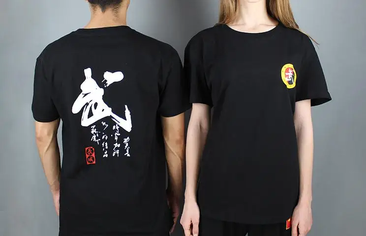 Унисекс летние футболки с коротким рукавом из чистого хлопка wushu kung fu для боевых