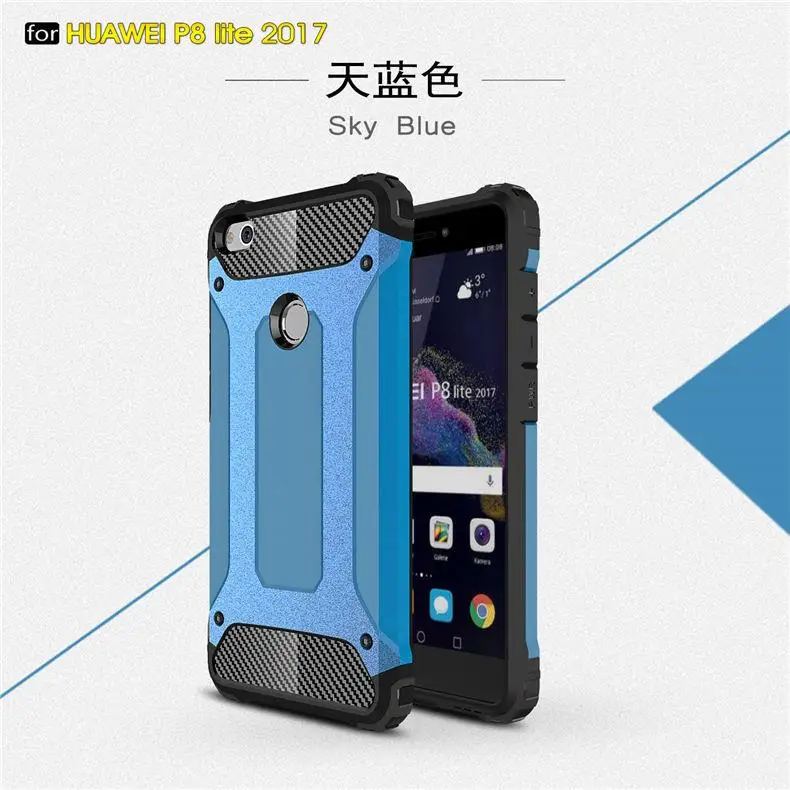 The New Listing Fashion Bumper Armor Rubber Hybrid Hard Mobile Phone Housing Cover For Huawei P8 Lite 2017/Honor 8 |