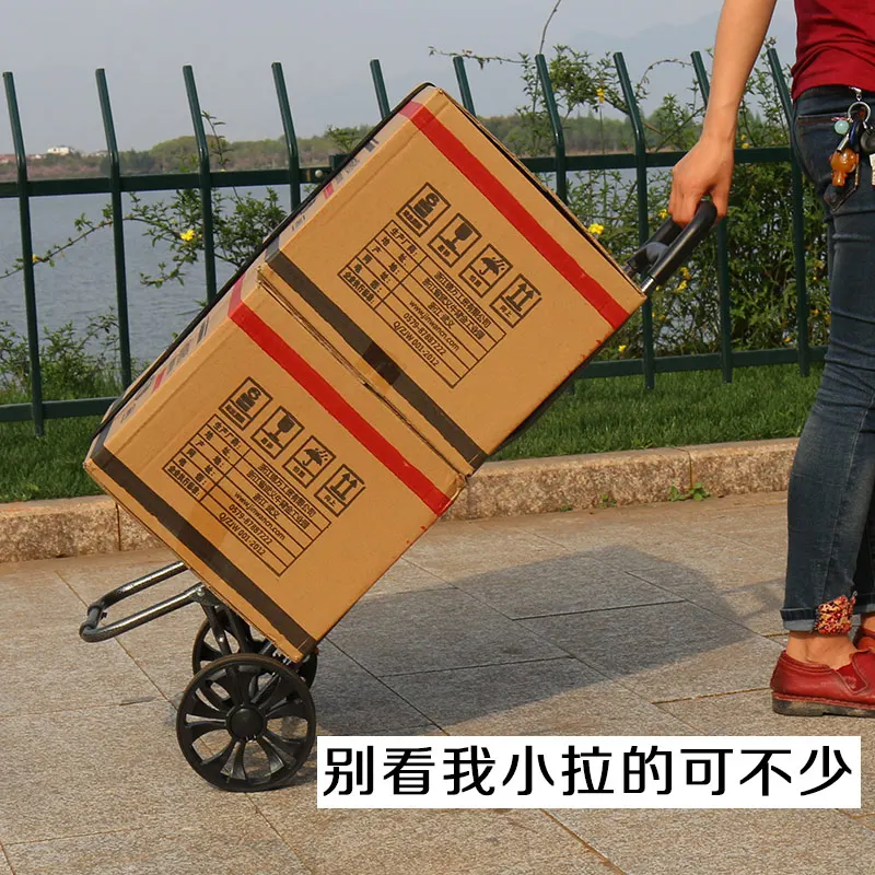 Специальное предложение корзина для покупок небольшая тележка складная