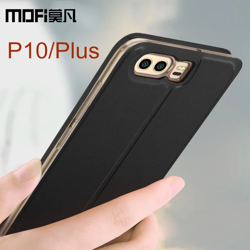 Huawei p10 Plus закаленное стекло huawei p10 защита экрана полное покрытие прозрачная защитная пленка MOFi huawei p10 стекло