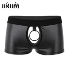 Мужское нижнее белье, нижнее белье с открытыми ягодицами, мягкие мужские трусы с низкой посадкой и металлическим уплотнительным кольцом