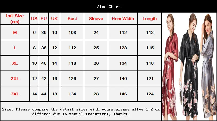 2018 Новый женский Атласный халат в китайском стиле для подружки невесты кимоно
