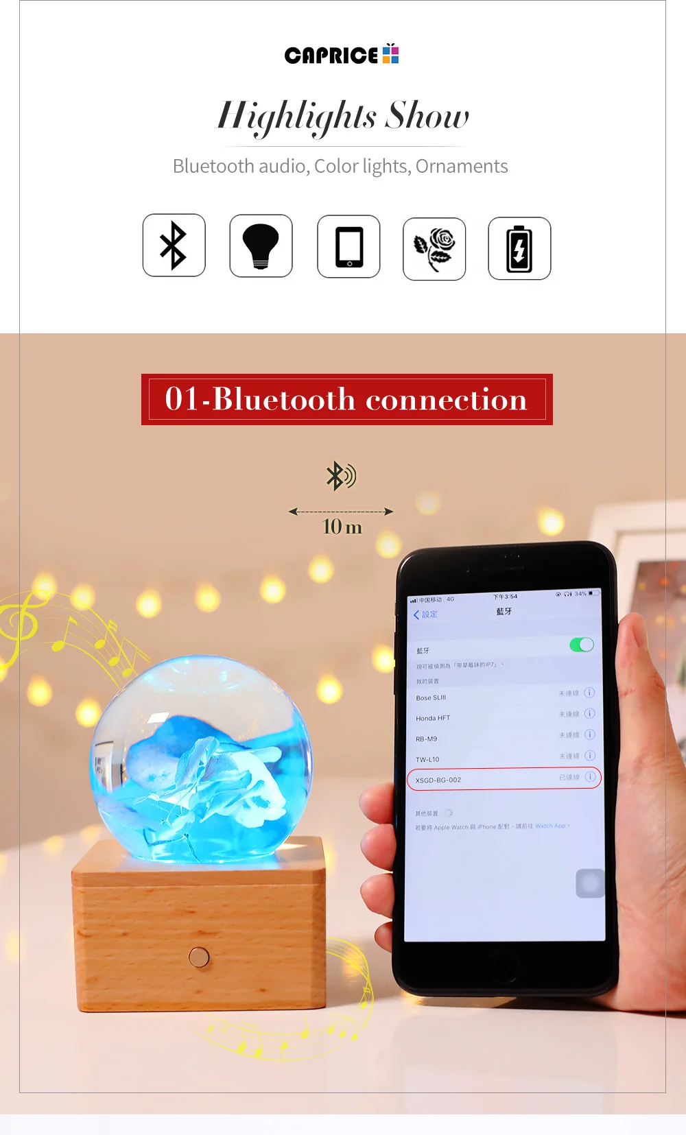 Настольный декоративный Ночной светильник хрустальный шар Bluetooth динамик цветок красочный светильник ing usb зарядка Y-Sjq