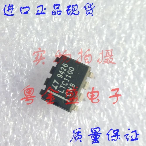 

Бесплатная доставка LTC1100CN8 LTC1100CN LTC1100C LTC1100