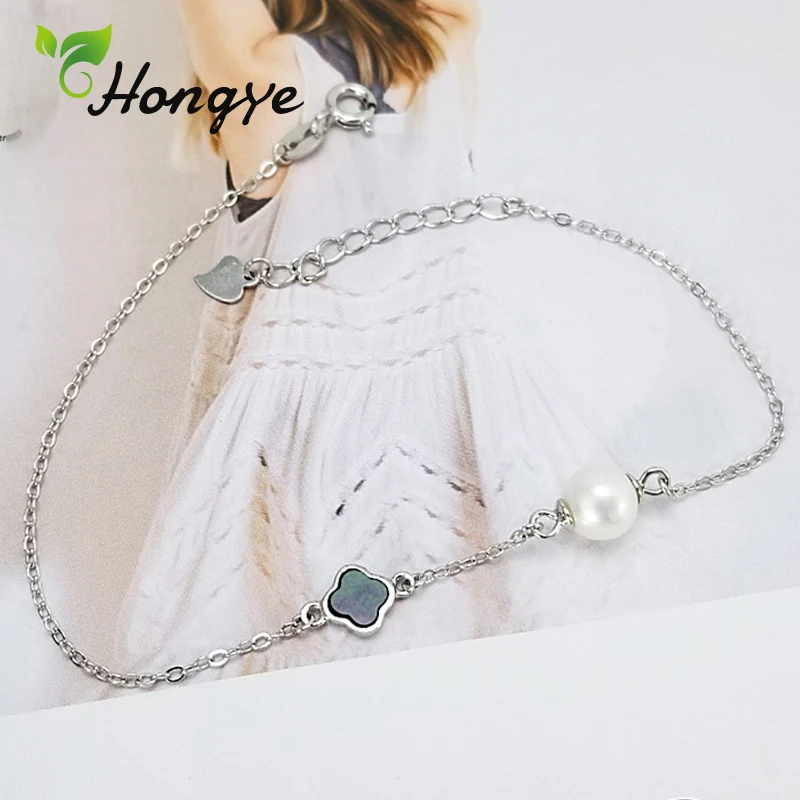 Hongye Clover кулон женский браслет Стерлинговое Серебро 925 пробы цепочка