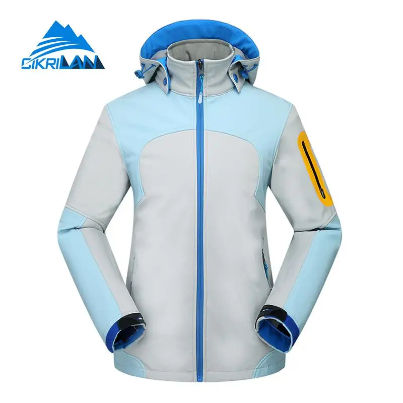 Высокое качество Пеший туризм кемпинг куртка Для женщин для активного отдыха и