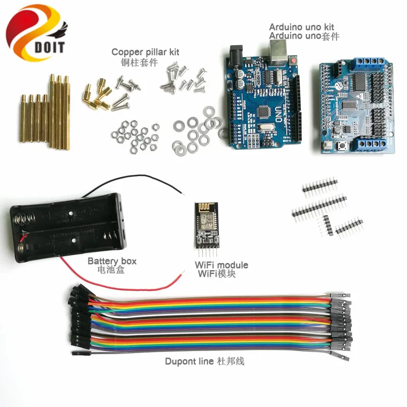 1 комплект управления WiFi для смарт шасси автомобиля с платой Arduino UNO R3 Щит