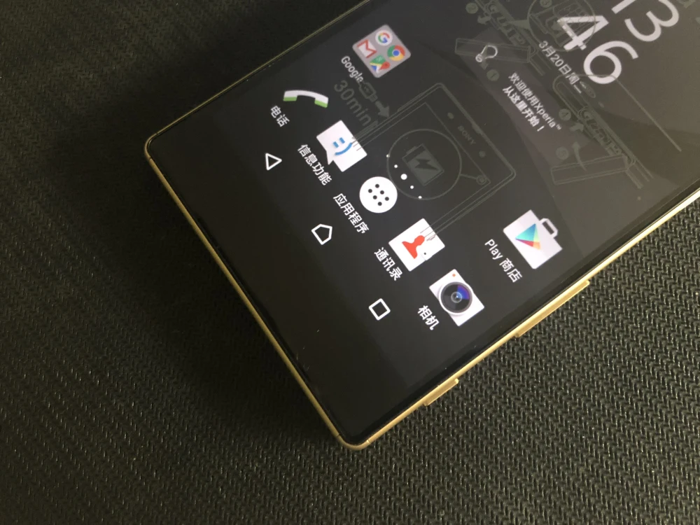 Разблокированный смартфон sony Z5 E6653, 4G LTE NFC, четыре ядра, 5,2 дюймов, Android, ram, 3 ГБ rom, 32 ГБ, GSM, wifi, gps, мобильный телефон