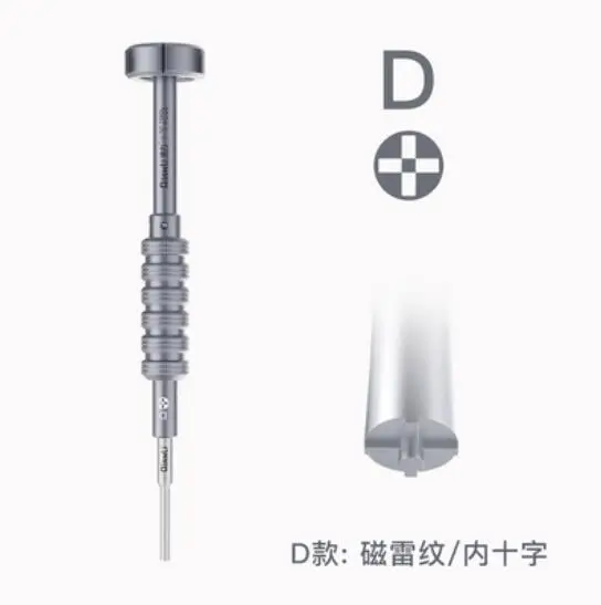 Style D iThor QIANLI 3D Головка отвертки - Цвет: Style D