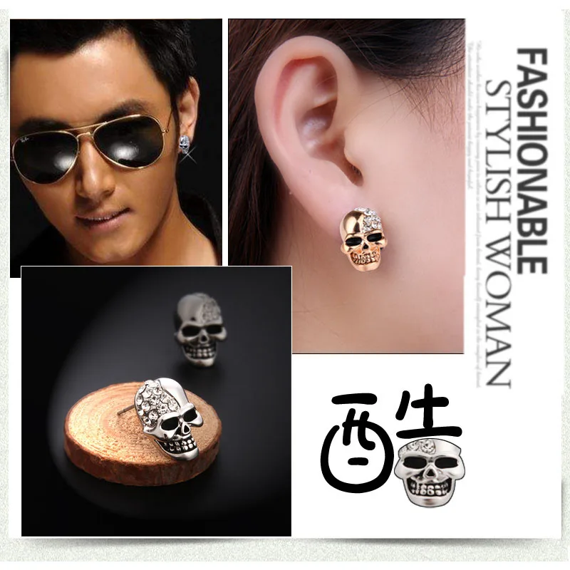 Женские и женские серьги гвоздики в Корейском стиле с кристаллами розового