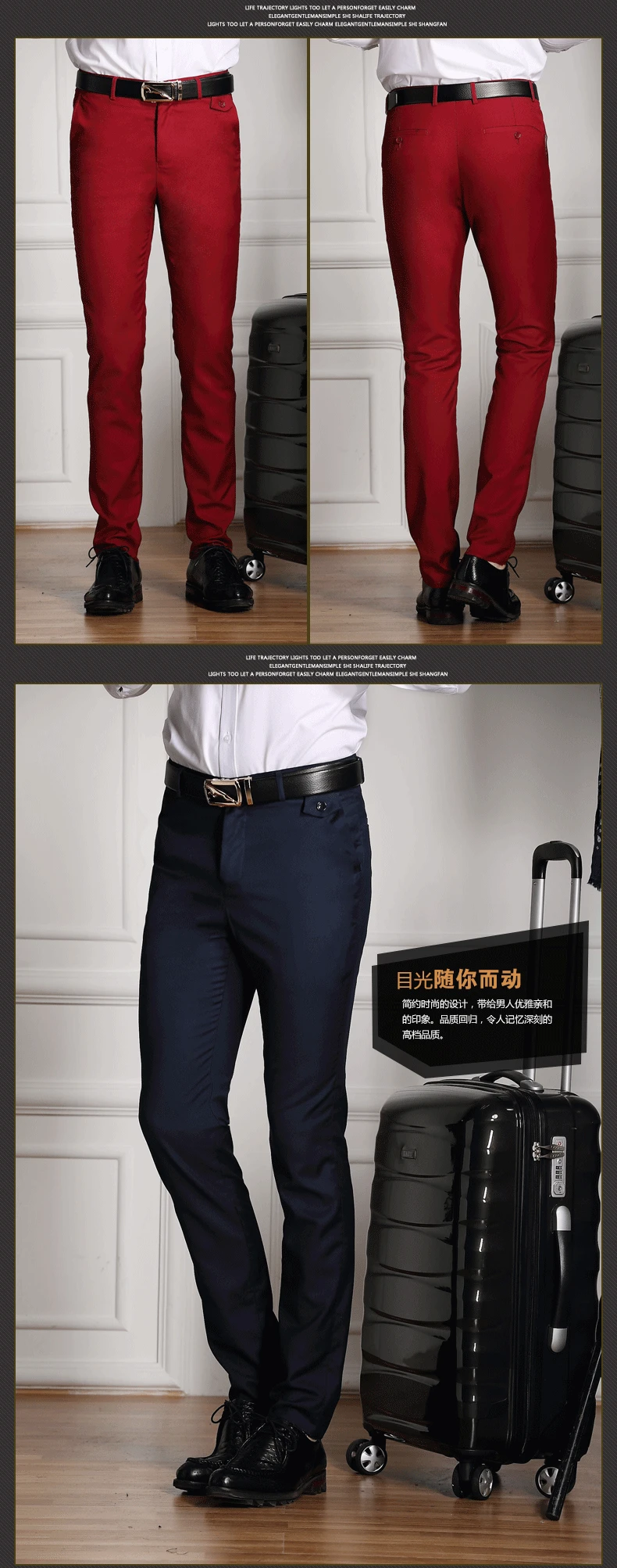 Для мужчин Slim Fit плоский передний костюм отдельные брюки формальные свадебные бизнес прямые мужские брюки светло-серый тонкий офис платье брюки