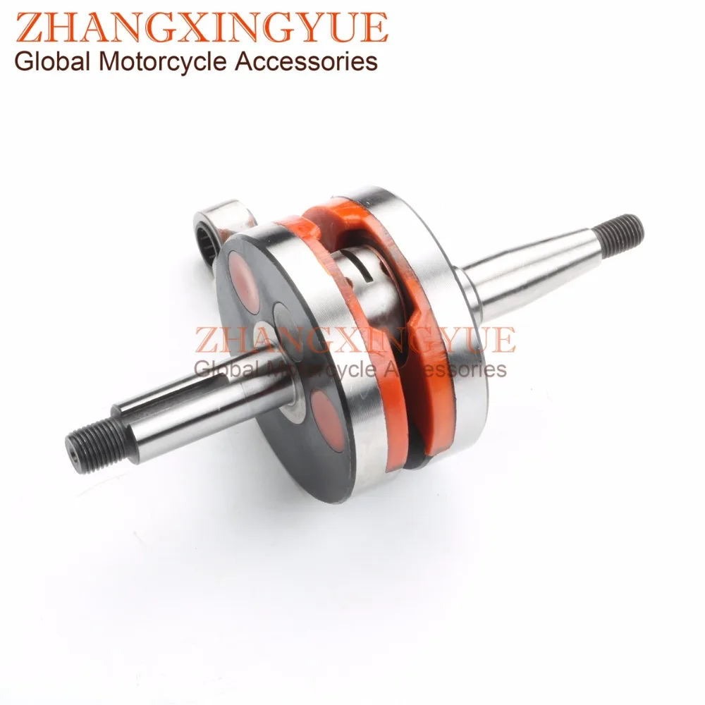 

High quality crankshaft for Minarelli AM6 GENERIC Trigger SM50 X-Enduro 50