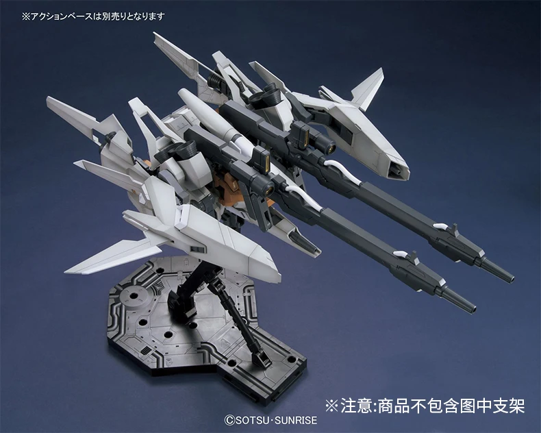 RGZ-95C ReZEL Тип-C(Defenser a+ b блок/Общие ревил)(мг)(Gundam Модель Наборы