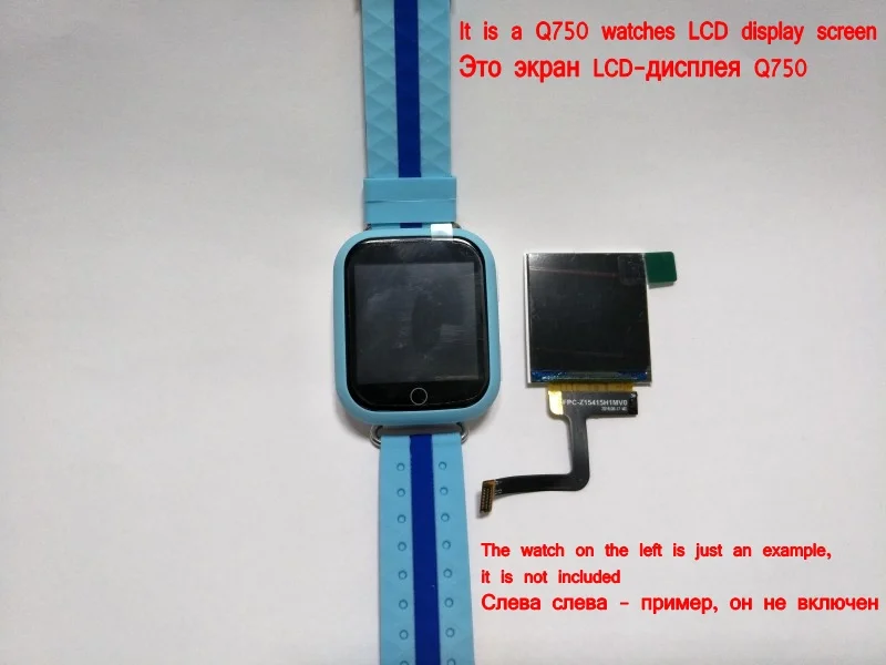 ЖК-дисплей экран для Q750 Q100 gps слежения часы 1,54 дюймов требуется профессиональная Сварка для установки