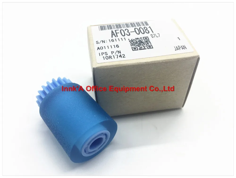 Качество ролик AF03-0081, AF03-1082, AF03-2080 для ricoh AF1075 2075 MP7500 MP8000 8001 6000 9001