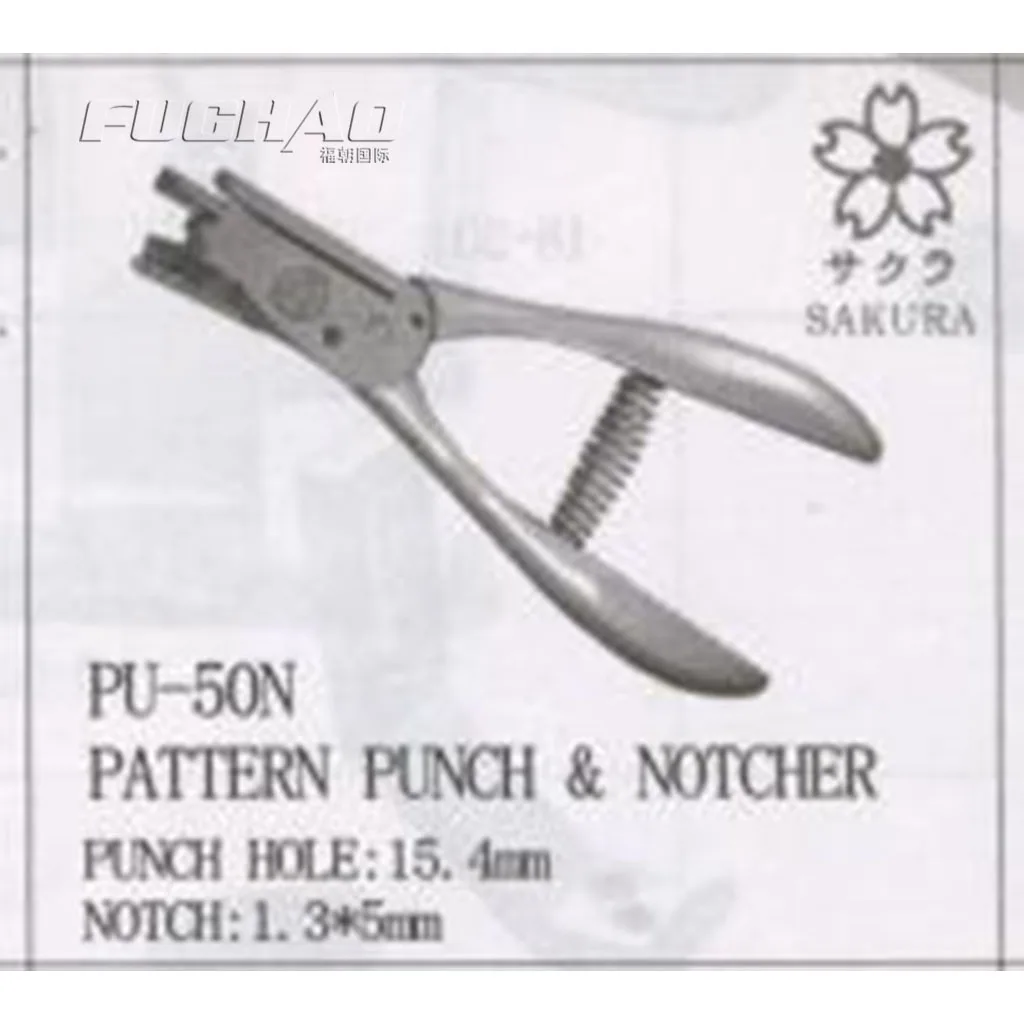 PU 50N ШАБЛОН NOTOHERS|pattern puzzles|patterns glitterpattern ease |