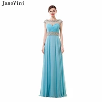 janevini 2018 elegant scoop neck a line long bridesmaid dresses crystal beads backless floor length chiffon prom gowns plus size
