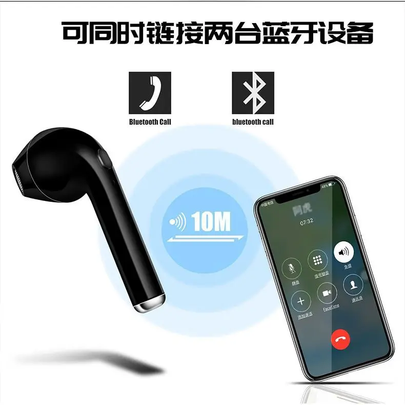 I7s TWS Беспроводные Bluetooth 5 0 наушники гарнитура для iPhone XR XS 6 7 8 max plus Xiaomi Samsung S6 S7 S8 S9