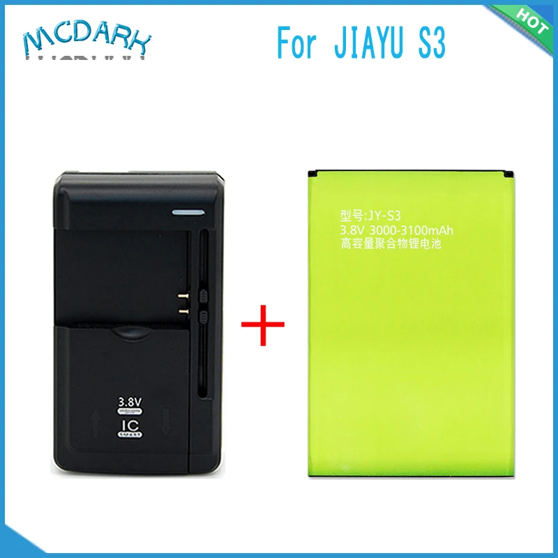 Универсальный Зарядное устройство + Стандартный 3000 мА/ч JIAYU S3 JY батарея ACCU AKKU